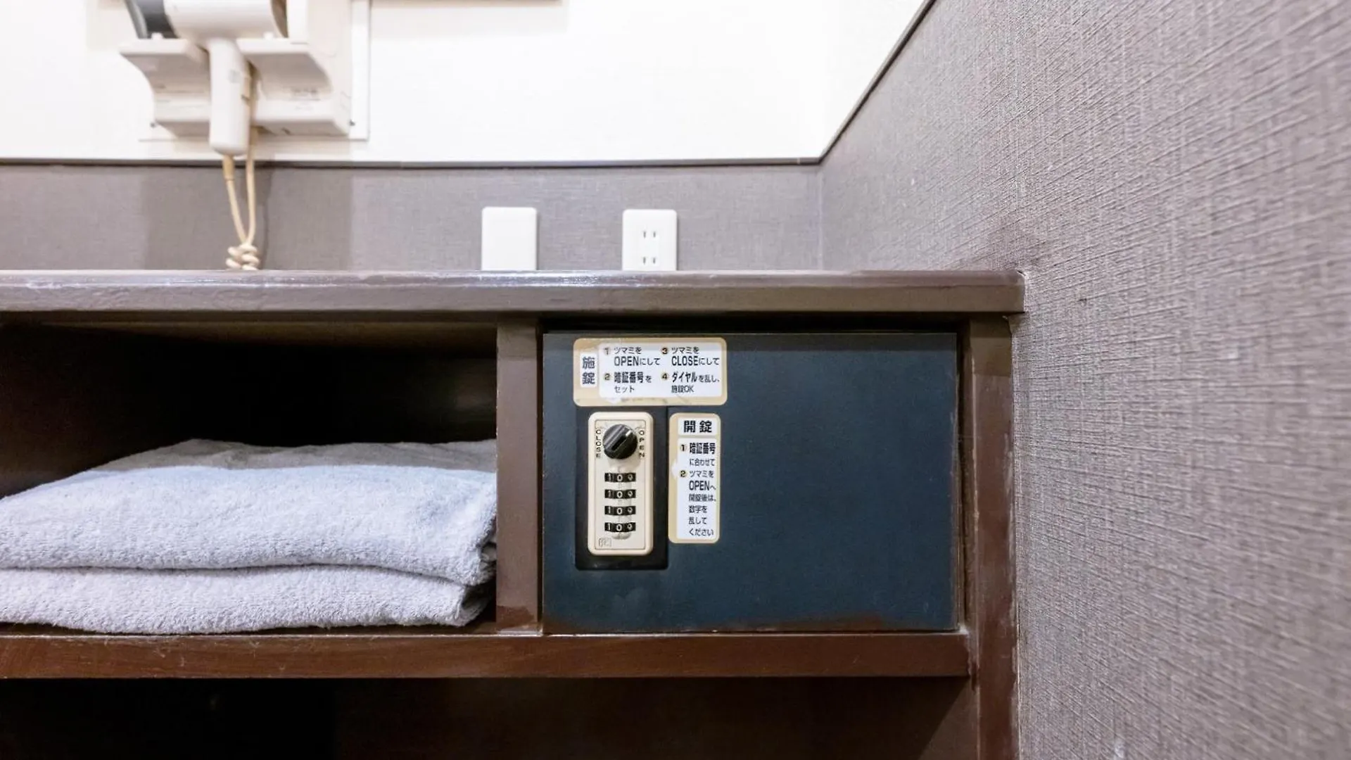 Hotel Grand Fort - Vacation Stay 41993V Tokyo Japan